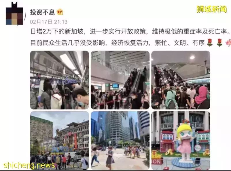 這個中國籍男子用假護照入境被鞭刑！下周從中國來新加坡，有5個新變化