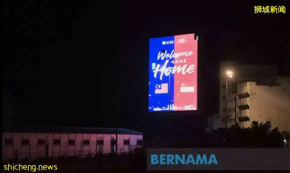 10000人!实拍新马通关历史一刻:长堤狂奔、百米人龙、深夜欢呼