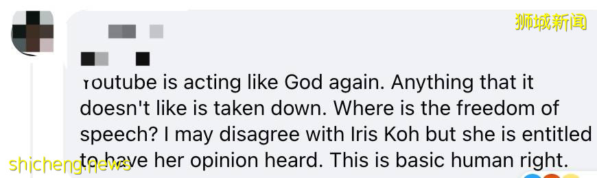 新加坡这个妇女宣扬反疫苗,视频被下架!到底说了啥