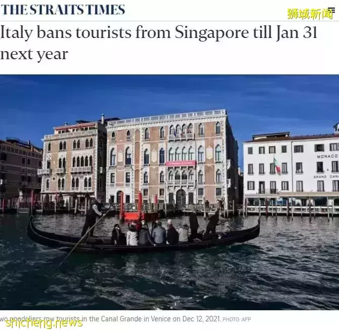 意大利宣布禁止來自新加坡旅客入境；駐新大使：或是文書錯誤