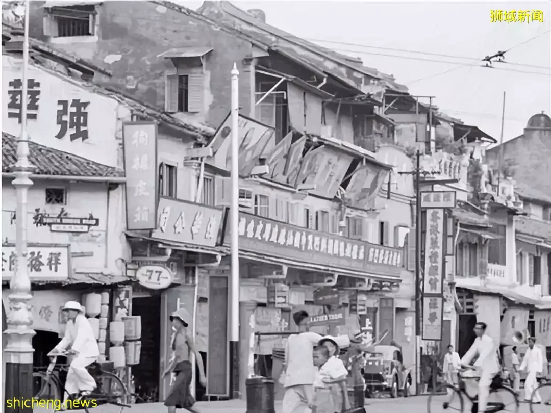 新加坡神秘的私會黨，你聽說過嗎