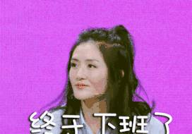 @坡岛吃货们，夜宵时间又到了！新加坡这几家网红夜宵店你去过了吗