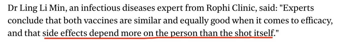 這些疫苗副作用要小心！新加坡4個年輕人打這類疫苗後心髒出現炎症！衛生部發重要提醒