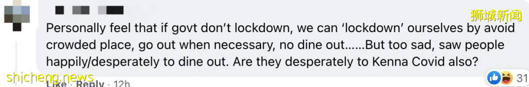 部長:下周或日增3200例,最新入境中國隔離政策