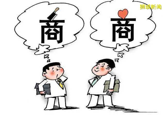 新加坡雇主擔保移民