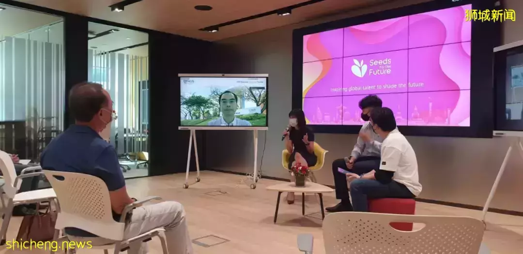 新加坡国立大学商业大数据分析中心将携手华为共同培养和提升行业人才