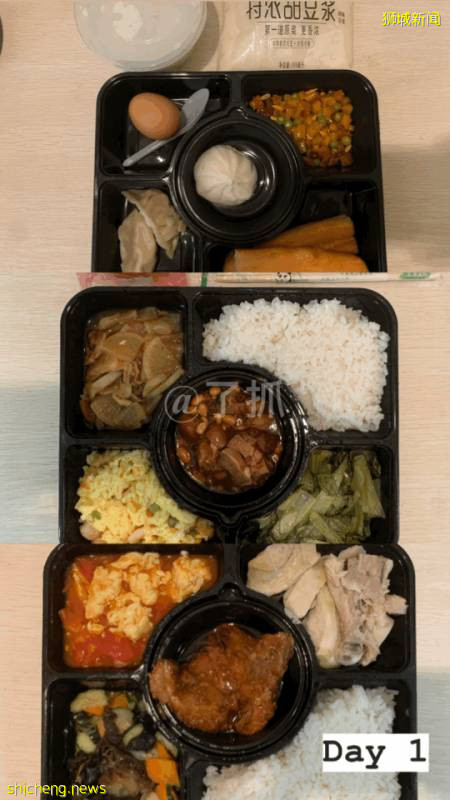 多圖哦!從機票購買到酒店集中隔離,疫情期間歸國全記錄!