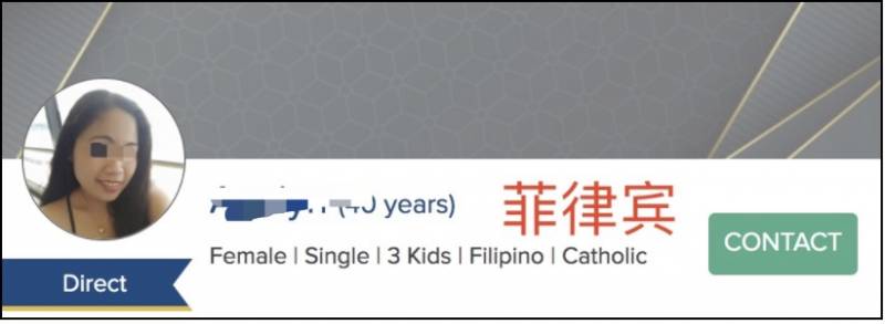 “我剛回中國幾個月，他在新加坡居然和女傭生了個孩子” 女傭這樣合法嗎