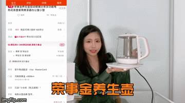 包郵！跨店滿減！皇後粉獨家減￥50！新加坡淘寶618巅峰時刻降臨啦！！！便宜到笑，趕緊買