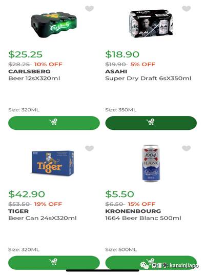 疫情加速网购,足不出户网上买菜之汇总篇