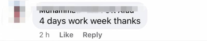 新加坡國會已解散,李顯龍總理直播間昨天被61萬網友刷屏!要說再見了嗎!