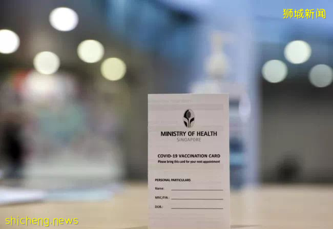 卫生部：纸质接种卡仅作个人参考  不能用来出席活动或出国