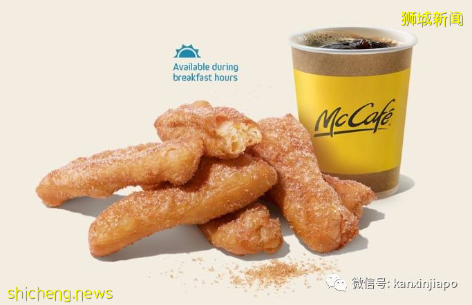 【下周活动】Skechers球鞋第二双1新币、炸鱼薯条买1送1、Kipling有3折优惠