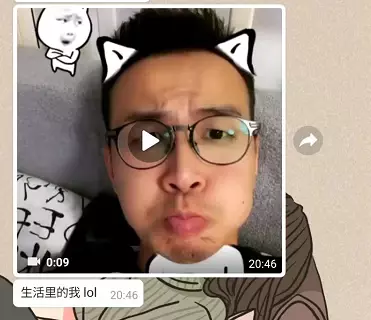 杀猪盘又有新套路！聊天记录曝光，在新加坡的中国人成为目标！他们在线求助