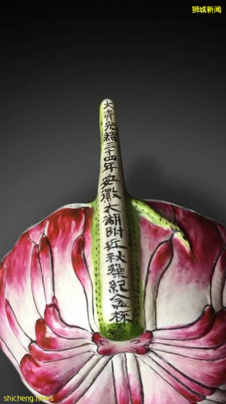 新加坡国际拍卖“品珍雅趣”精品专场,集珍聚宝、即将举槌