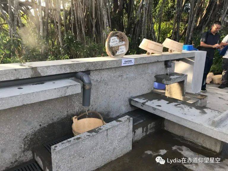 新加坡也有溫泉 三巴旺溫泉公園