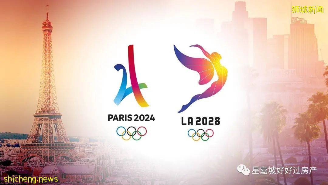 東京奧運會一言難盡?新加坡有機會申辦奧運嗎