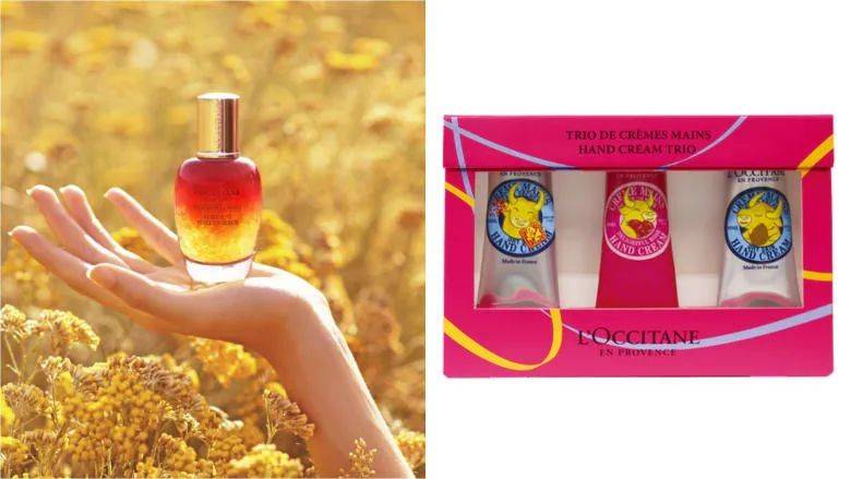 限量美妆大集合,让你以最美的姿态迎接牛年的到来