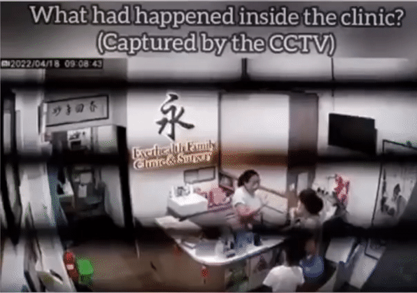 曝光!新加坡这个诊所员工猛踹婴儿车,飞出2米!网友竟力挺