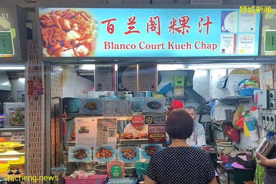 新加坡这11家有钱也不一定能吃到的粿汁店,为何天天大排长龙