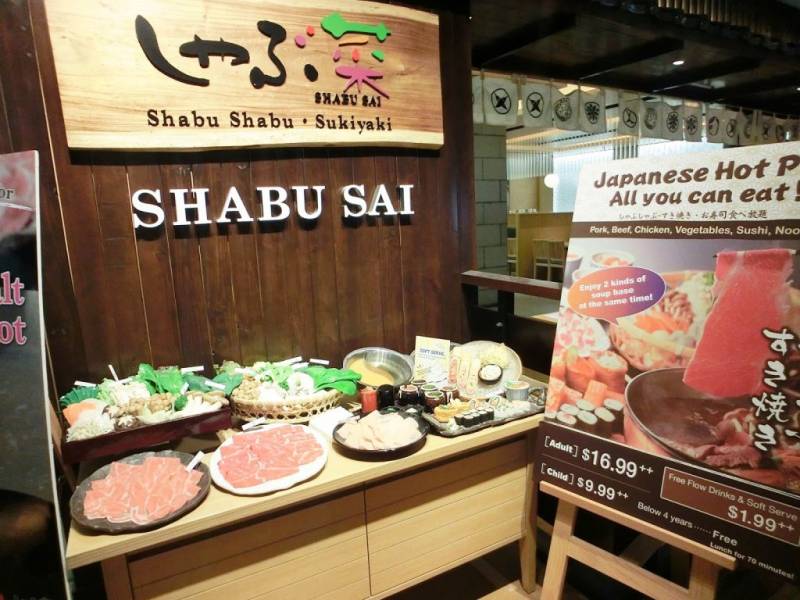 日本自助大盤點！人均S$18.9++起無限量壽司、和牛吃到飽