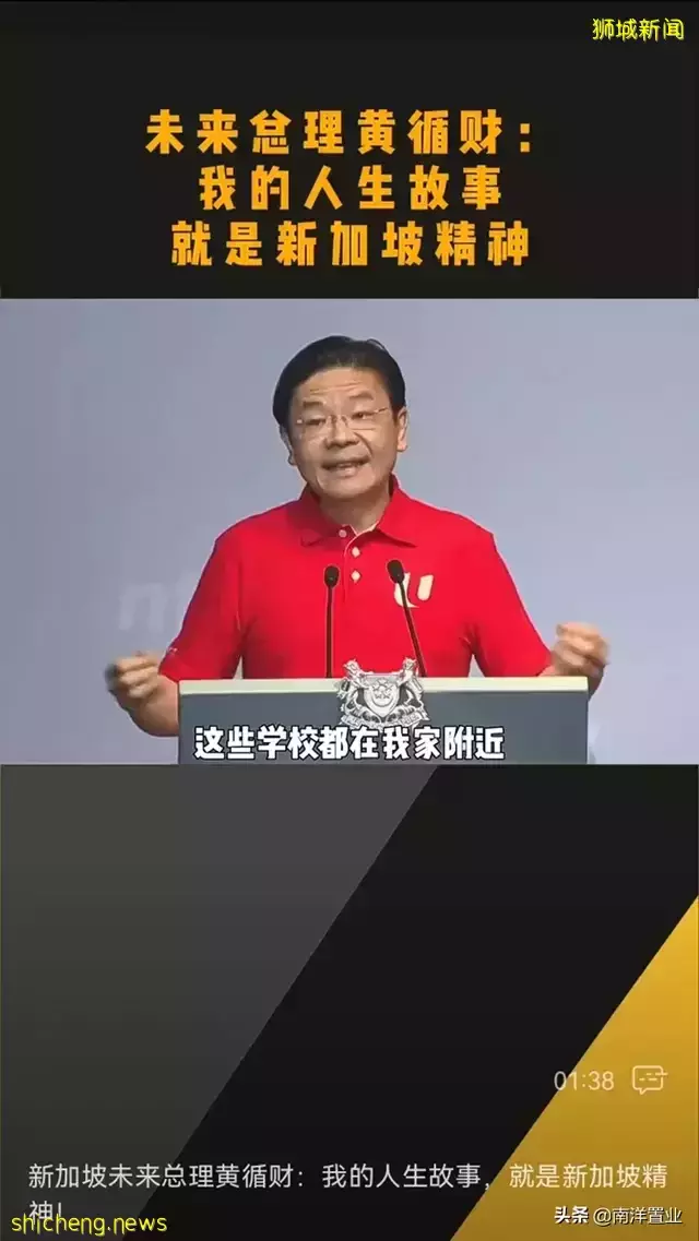 AMO Residence會是下一個JadeScape嗎