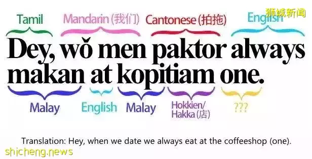 新加坡30件“合法但有病”的事！哈哈哈哈哈