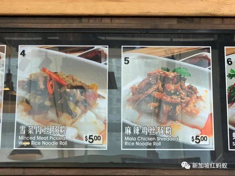 在新加坡能吃到的猪肠粉口味，比想像中的还要出乎意料
