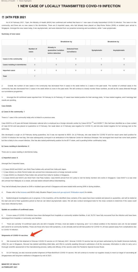 來了!首批中國疫苗抵達新加坡!部長官宣:第三階段將持續到疫苗生效