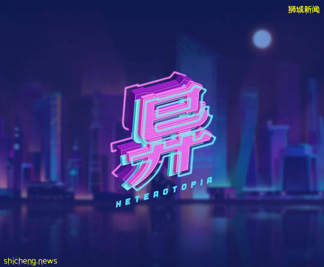 新加坡周末娱乐好去处,这家剧本杀店值得