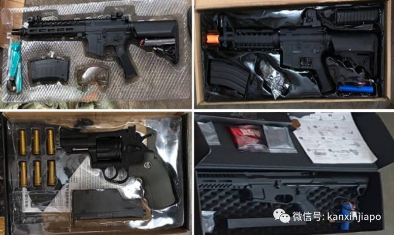 以“玩具和家庭物品”的名义，ICA在货柜发现仿真枪