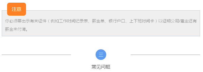 QQ图片20160720160610