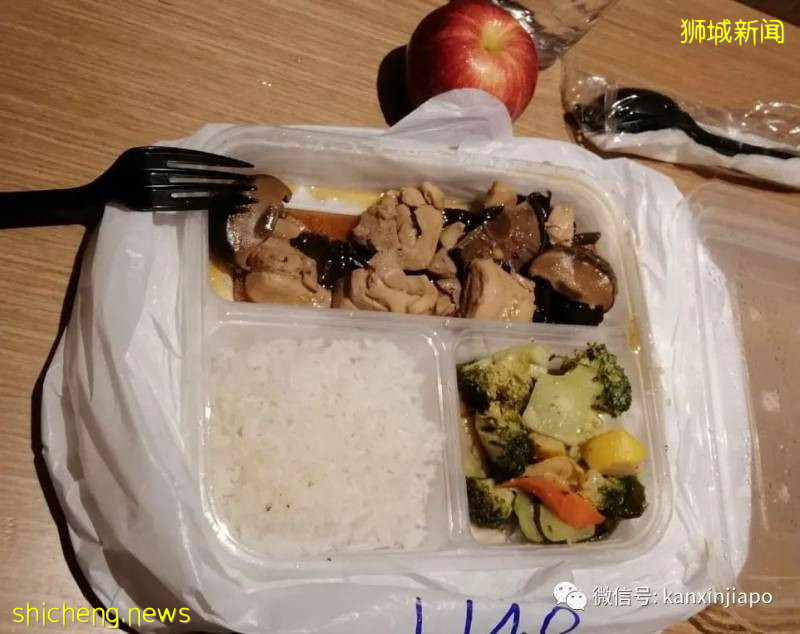 在新加坡4星级酒店花了1700新币隔离,看看他们都吃了些什么