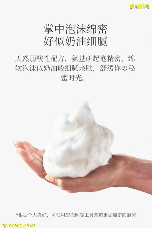 6.18全島大促進行中！新加坡不可錯過的“攤位”!