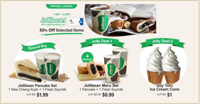 【本周優惠】電影票6新，免稅店4折，Smiggle5折！OG特賣4.2折，萬甯買1送1，西餐5折