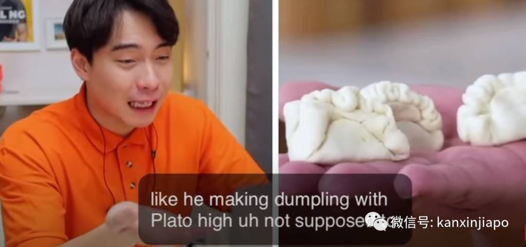 辱华风波！新马网红批评饺子的影片，涉及了抹黑中国的内容惹怒网友