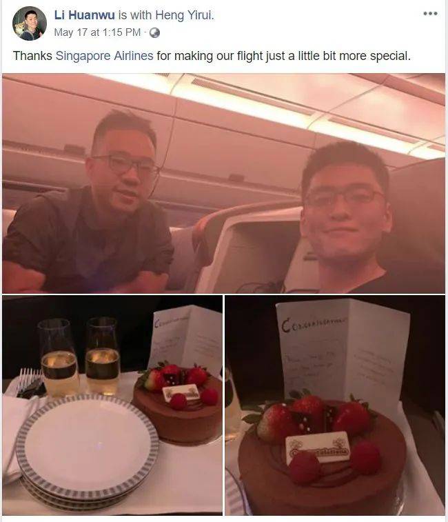 惊!新加坡酒店欢迎“男男”入住,网友们沸腾了