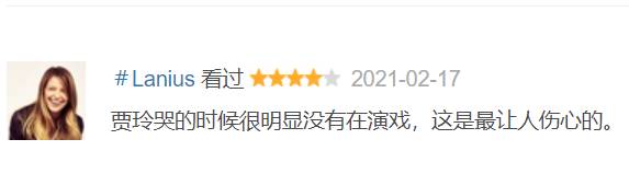 《你好,李煥英》終于在新加坡上映了!送免費飲料、爆米花