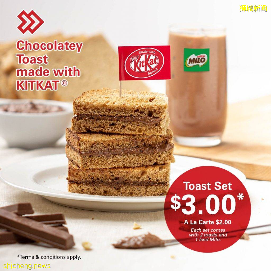 Kopitiam & Foodfare限時推出KitKat吐司🍞醇厚香甜巧克力醬,吃了欲罷不能🍫直到9月30日