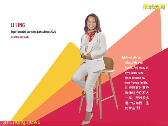 勵志,被央視頻頻采訪!從新加坡華文老師到亞洲傑出女性,這位中國媽媽的蛻變