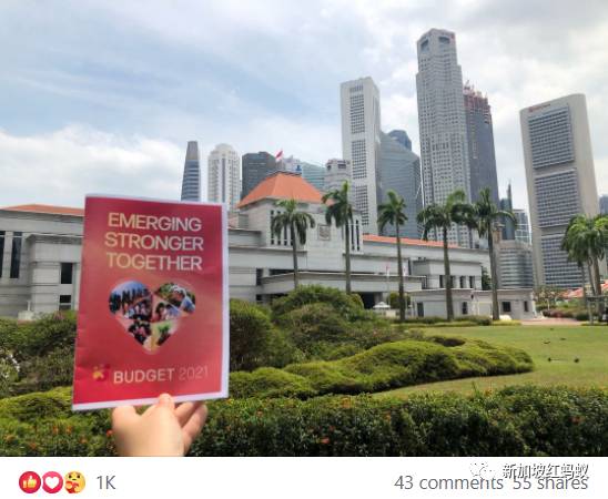 失業者、私召車與計程車司機等自雇人士,將繼續獲疫情援助津貼