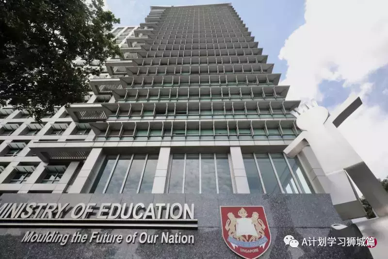 新加坡教育部公布：2022年國際學生補充入學S AEIS考試安排