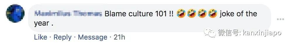 Yeo’s包装太相似害我买错饮料,我要求退款1新币!