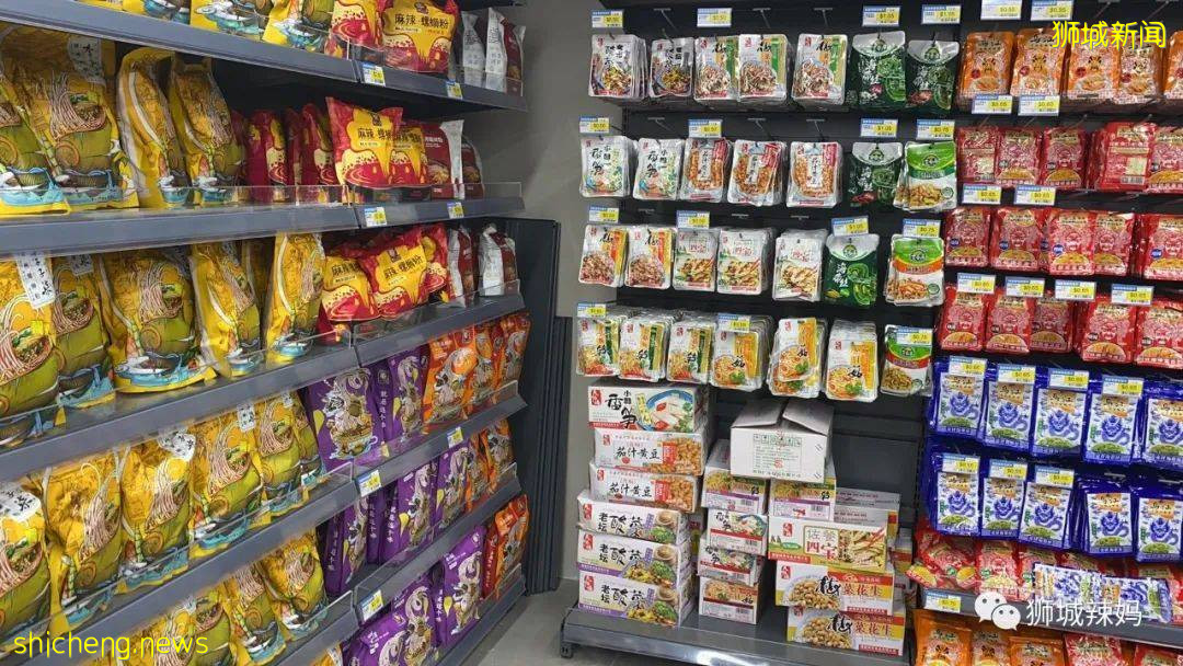 大意了！在新加坡打完科興沒聽醫生的，我後悔死了