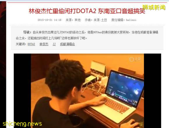 林俊傑回新加坡四個月！竟打卡了15個網紅景點，吃喝玩樂都有