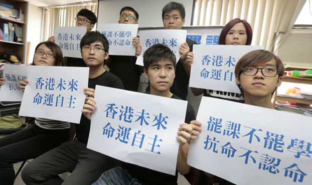 20190725 hong kong university student.jpg