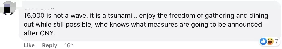 首个奥密克戎病例死亡！新加坡神秘KTV非法经营3个月：20个房间、无口罩陪酒