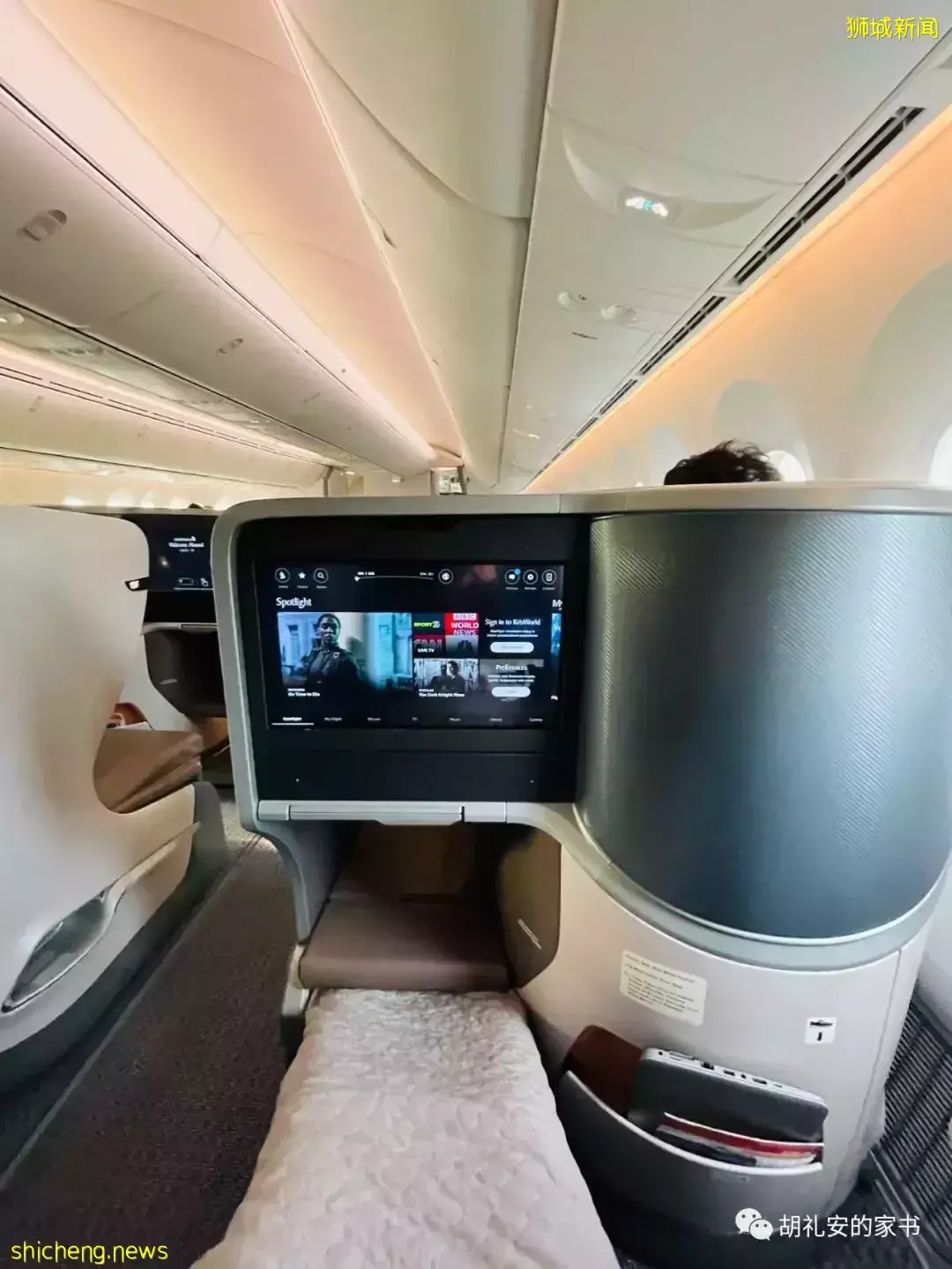 亲身经历:疫情下的出差,通过VTL航班无需隔离前往首尔