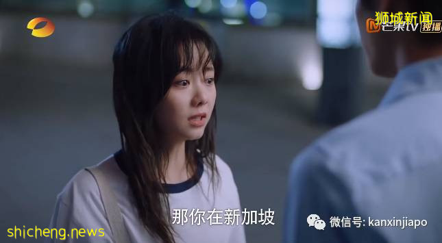 终于等到这部火遍全中国电视剧的新加坡外景，就这？