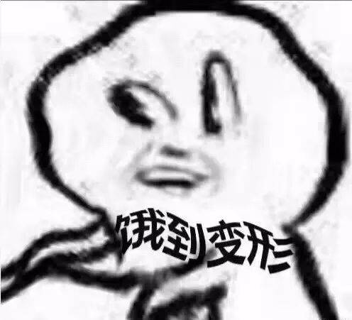 新加坡11家营业到深夜的好吃餐厅推荐~